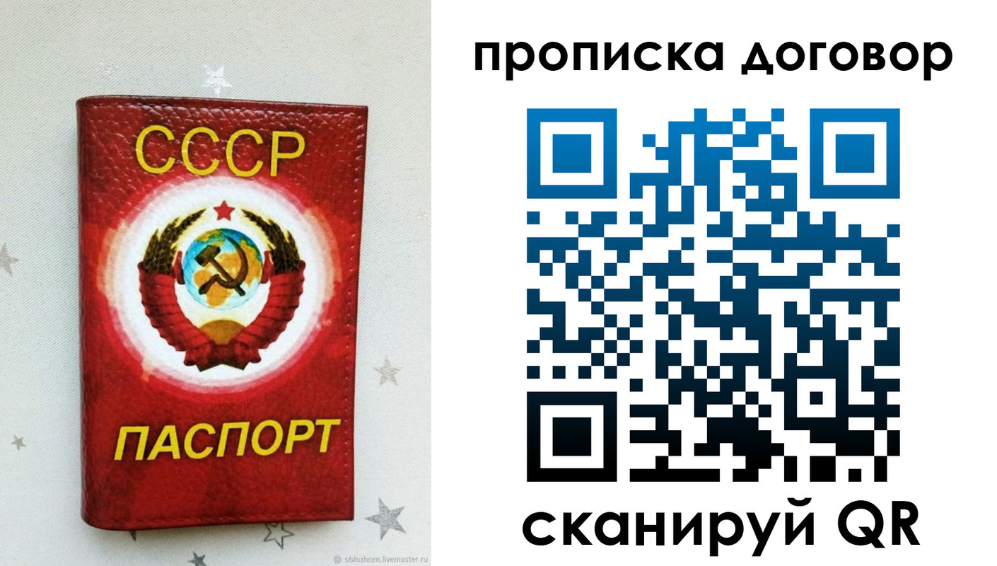 форма 3 в Гулькевичах